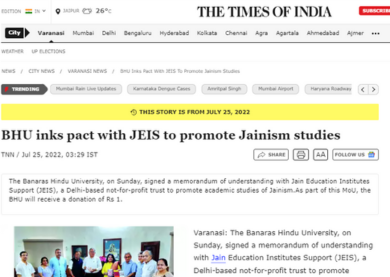 BHU inks pact with JEIS to promote Jainism Studies